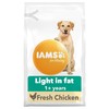 Iams for Vitality Light in Fat Adult Dog Food (Fresh Chicken) 12Kg