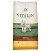 Vitalin Adult Dry Dog Food (Lamb & Rice)