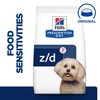 Hills Prescription Diet ZD Mini Dry Food for Dogs