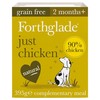 Forthglade Grain Free Complementary Adult Wet Dog Food (Just Chicken)