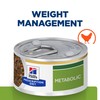 Hills Prescription Diet Metabolic Tins for Cats (Stew with Chicken & Vegetables)