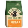 James Wellbeloved Senior Dog Small Breed Dry Food (Turkey & Rice)