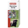 Beaphar Worming Syrup for Puppies and Kittens 45ml