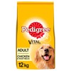 Pedigree Complete Adult Dry Dog Food (Chicken & Vegetable) 12kg