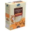 HiLife Its Only Natural! The Chicken One in Jelly Cat Food