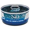 Farmina N&D Ocean Wet Cat Food (Ocean Tuna, Cod, Shrimp & Pumpkin)