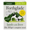 Forthglade Grain Free Complete Puppy Wet Dog Food (Lamb with Liver)
