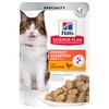 Hills Science Plan Perfect Digestion Adult Wet Cat Food