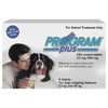 Program Plus 460mg Tablets for Large Dogs (White)