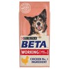 Purina Beta Working Adult Dog Food 14kg (Chicken)