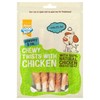 Good Boy Pawsley & Co Chewy Twists with Chicken