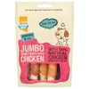 Good Boy Pawsley & Co Jumbo Chewy Twists with Chicken