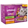 Whiskas 1+ Tasty Mix Adult Cat Wet Food Pouches in Gravy (Chef's Choice)