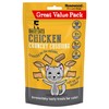Rosewood Crunchy Chicken Cushions Value Pack 200g
