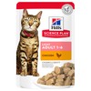Hills Science Plan Light Adult Cat Food Pouches (12 x 85g)