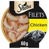 Sheba Fillets Adult Wet Cat Food in Gravy (Chicken)