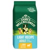 James Wellbeloved Adult Dog Light Dry Food (Lamb) 12.5kg