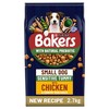 Bakers Small Dog Sensitive Tummy Adult Dry Dog Food (Chicken with Vegetables) 2.7kg