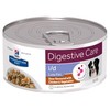 Hills Prescription Diet ID Low Fat Tins for Dogs (Stew with Chicken & Veg)