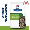 Hills Prescription Diet Metabolic Dry Food for Cats (Tuna)