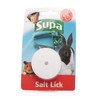 Supa Salt Lick for Small Animals