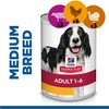Hills Science Plan Adult 1-6 Medium Breed Wet Dog Food Tins (12 x 370g)