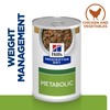 Hills Prescription Diet Metabolic Tins for Dogs (Stew with Chicken & Vegetables)