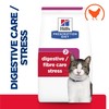 Hills Prescription Diet Gastrointestinal Biome Stress Dry Food for Cats Hills Prescription Diet Gastrointestinal Biome Stress Dry Food for Cats