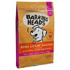 Barking Heads Complete Adult Dry Large Dog Food (Bowl Lickin' Chicken) 12kg