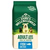 James Wellbeloved Adult Dog Large Breed Dry Food (Fish & Rice) 15kg