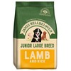 James Wellbeloved Junior Large Breed Dry Dog Food (Lamb and Rice) 15kg