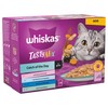 Whiskas 1+ Tasty Mix Adult Cat Wet Food Pouches in Gravy (Catch of the Day)