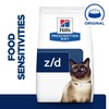 Hills Prescription Diet ZD Dry Food for Cats