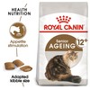 Royal Canin Ageing 12+ Senior Dry Cat Food