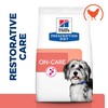Hills Prescription Diet ON-Care with Chicken Dry Dog Food