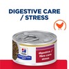 Hills Prescription Diet Gastrointestinal Biome Stress Tins for Cats (Stew with Chicken) Hills Prescription Diet Gastrointestinal Biome Stress Tins for Cats (Stew with Chicken)
