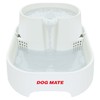 Dog Mate Large Water Fountain