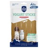 Himalayan Yoghurt Sticks Dog Chews (Original Yoghurt)