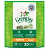 Greenies Daily Dental Treats for Petite Dogs