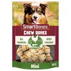 SmartBones Natural Dog Chew Bones (Chicken)