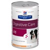 Hills Prescription Diet ID Tins for Dogs