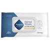 Plaqtiv+ Oral Care Dental Wipes for Cats and Dogs (Vanilla)