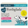 Forthglade Grain Free Complete Adult Wet Dog Food (Salmon/Sardines)