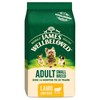 James Wellbeloved Adult Dog Small Breed Dry Food (Lamb & Rice)