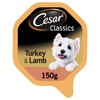 Cesar Classics Adult Wet Dog Food Trays in Loaf (Turkey & Lamb)