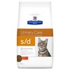 Hills Prescription Diet SD Dry Food for Cats
