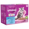 Whiskas 2-12 Months Kitten Wet Food Pouches in Jelly (Fish Favourites)