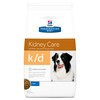 Hills Prescription Diet KD Dry Food for Dogs