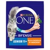 Purina ONE Senior 11+ Adult Dry Cat Food (Chicken)