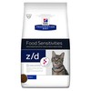 Hills Prescription Diet ZD Dry Food for Cats